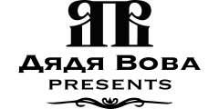 Дядя Вова Presents