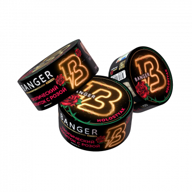 Banger 25гр - Holostyak