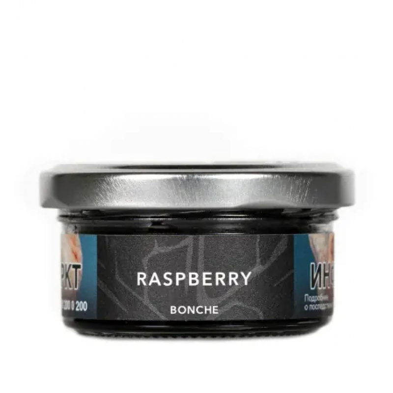 Фото и внешний вид — Bonche 30гр - Raspberry