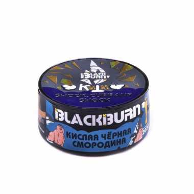 Burn Black 25гр - Shock, Currant Shock