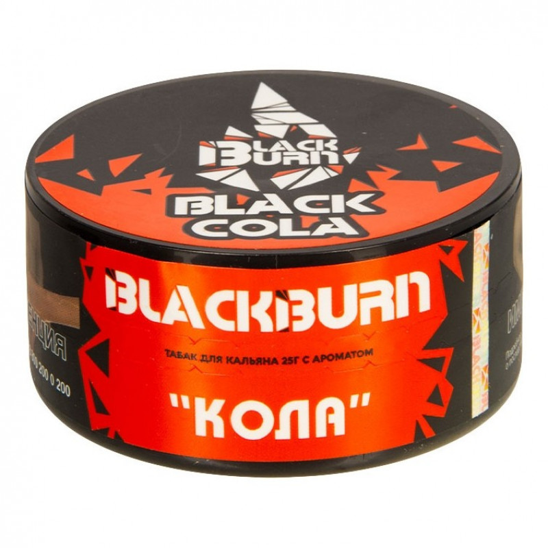 Фото и внешний вид — Burn Black 25гр - BlackCola