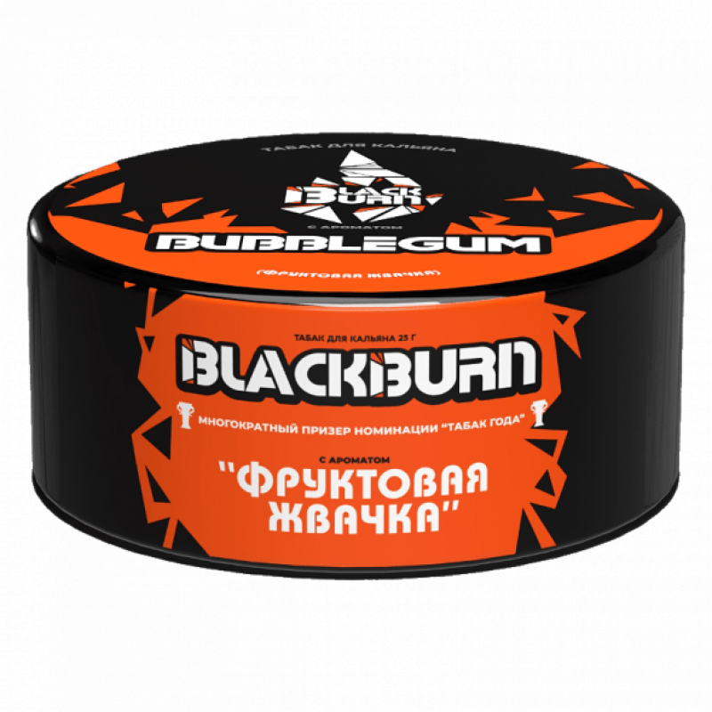 Фото и внешний вид — Burn Black 25гр - Bubble Gum