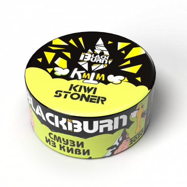 Burn Black 25гр - Kiwi Stoner