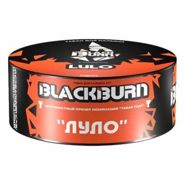 Burn Black 25гр - Lulo