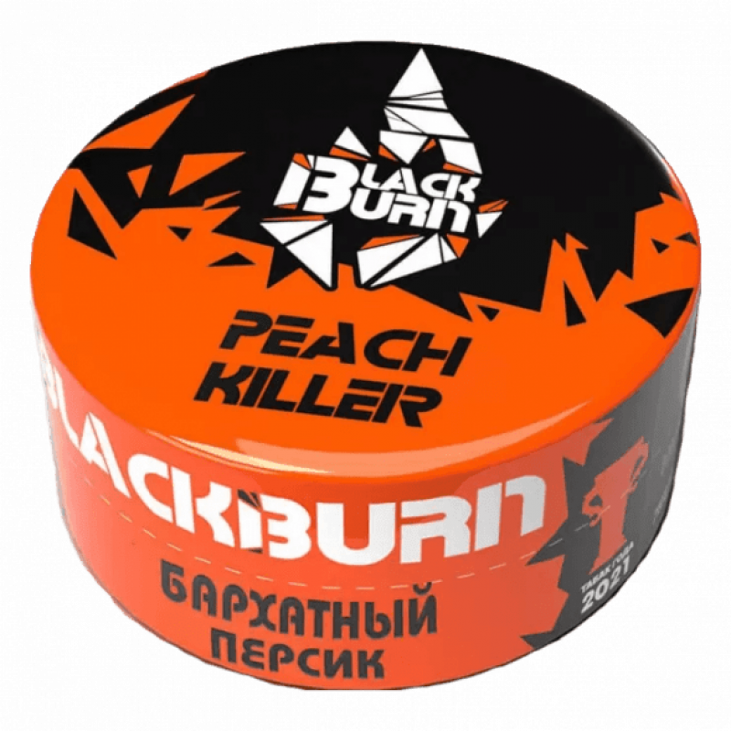Фото и внешний вид — Burn Black 25гр - Peach Killer