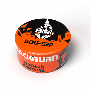Burn Black 25гр - SouSep