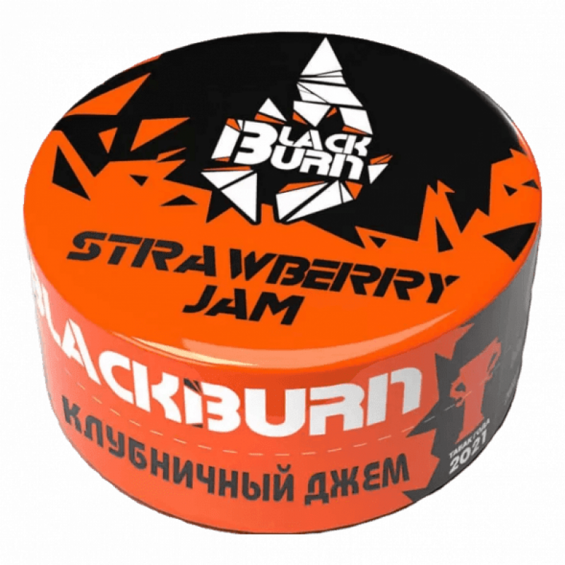 Фото и внешний вид — Burn Black 25гр - Strawberry Jam