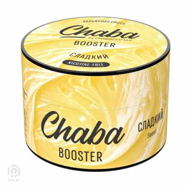 Безникотиновая смесь Chaba 50гр - Booster Sour (Кислый)