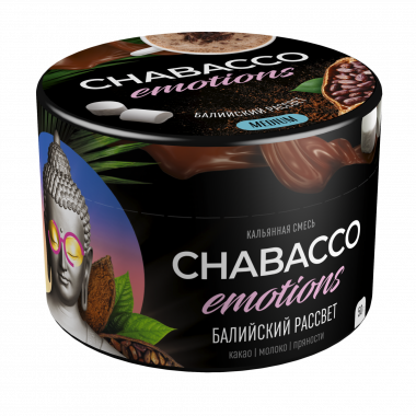 Chabacco Emotions 50гр - Bali Sunrise