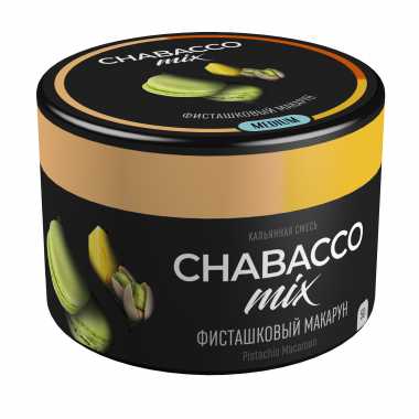 Chabacco MIX 50гр - Pistachio Macaroon
