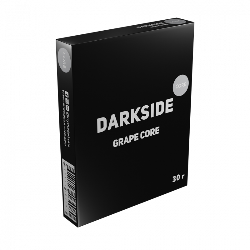 Фото и внешний вид — Darkside Core 30гр - Grape Core