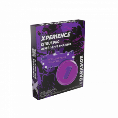 Darkside XPERIENCE 30гр - Citrus Pro