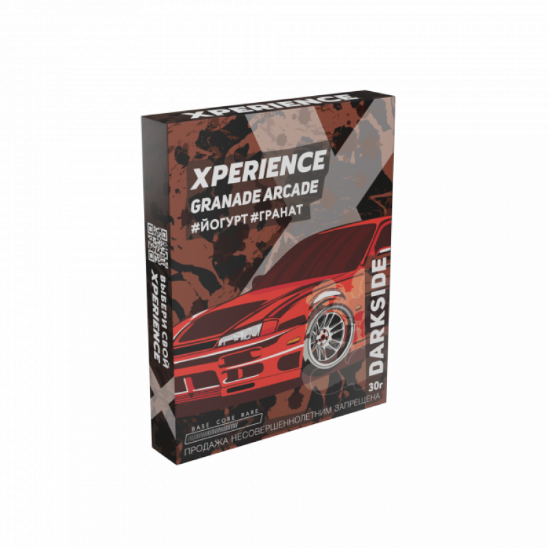 Фото и внешний вид — Darkside XPERIENCE 30гр - Granade Arcade