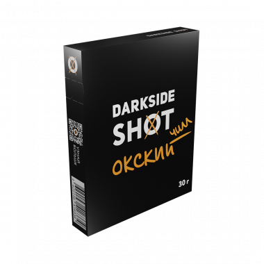Darkside SHOT 30гр - Окский Чилл