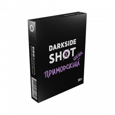 Darkside SHOT 30гр - Приморский Шейк