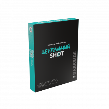 Darkside SHOT 30гр - Центральный