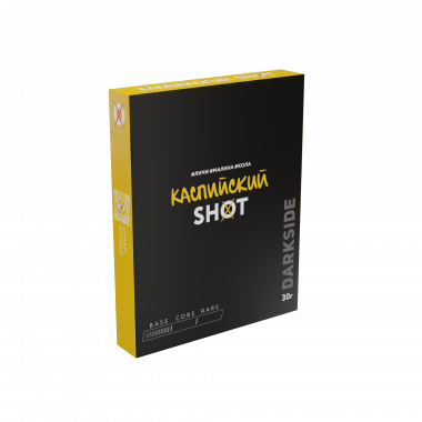 Darkside SHOT 30гр - Каспийский