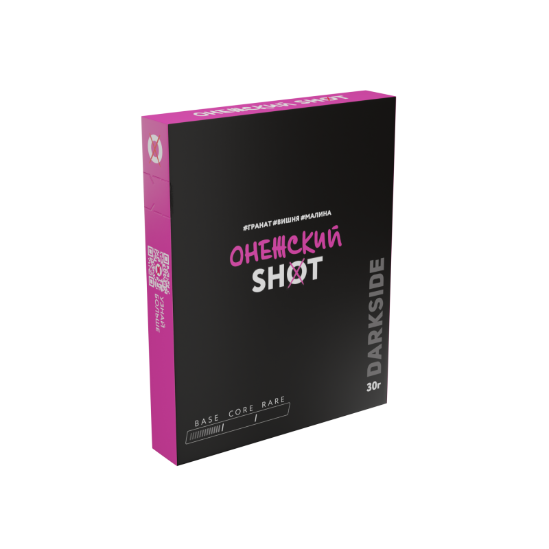 Фото и внешний вид — Darkside SHOT 30гр - Онежский
