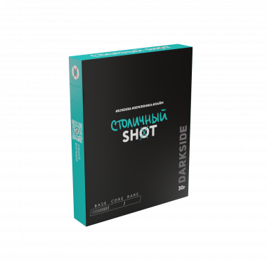 Darkside SHOT 30гр - Столичный