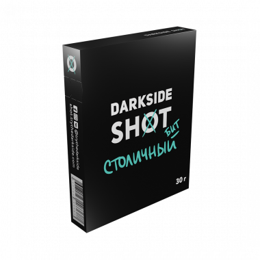 Darkside SHOT 30гр - Столичный Бит