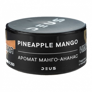 DEUS 20гр - Pineapple Mango