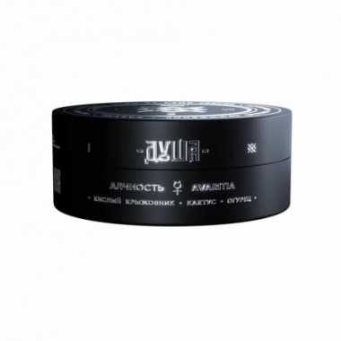 ДУША 25гр - Avaritia / Алчность (Крыжовник, кактус, огурец)