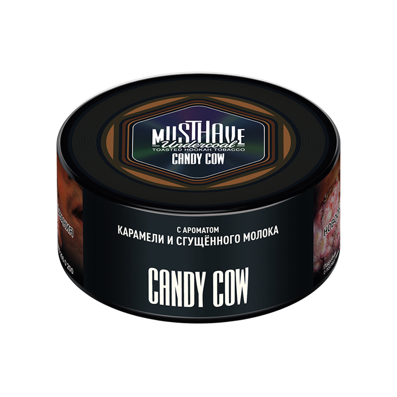 Фото и внешний вид — Табак д/кальяна Must Have Candy Cow (с ароматом Карамели и Сгущенного Молока) 25 гр.
