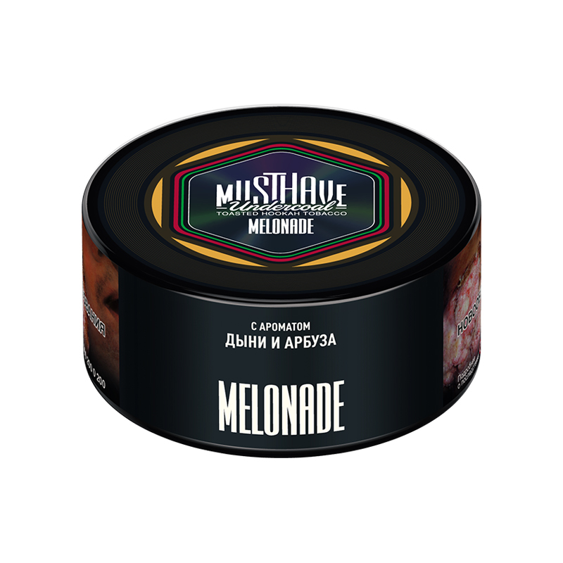 Фото и внешний вид — Табак д/кальяна Must Have Melonade (с ароматом Арбуза и Дыни) 25гр.