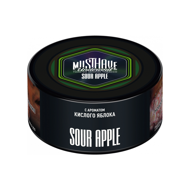Фото и внешний вид — Табак д/кальяна Must Have Sour Apple (с ароматом Кислого Яблока) 25гр.