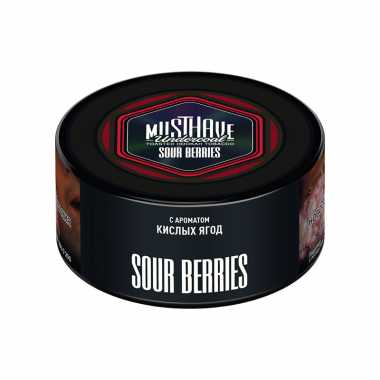 Табак д/кальяна Must Have Sour Berries (с ароматом Кислых Ягод) 25гр.