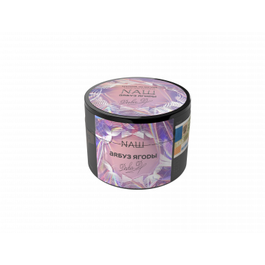 НАШ 40гр - Арбуз Ягоды