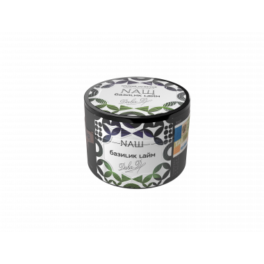 НАШ 40гр - Базилик Лайм