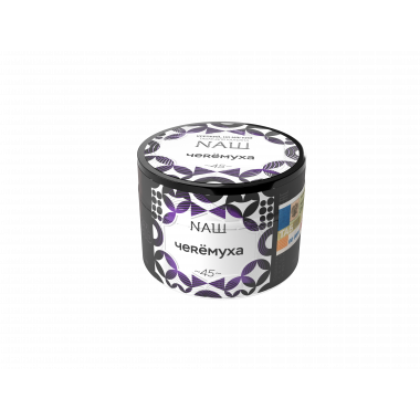 НАШ 40гр - Черёмуха