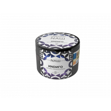НАШ 40гр - Индиго