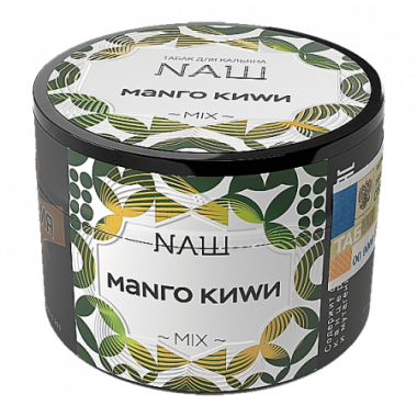 НАШ 40гр - Манго Киви