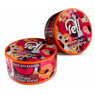 Табак для кальяна RELL с ароматом Кукурузных ягодных колечек (25г.)