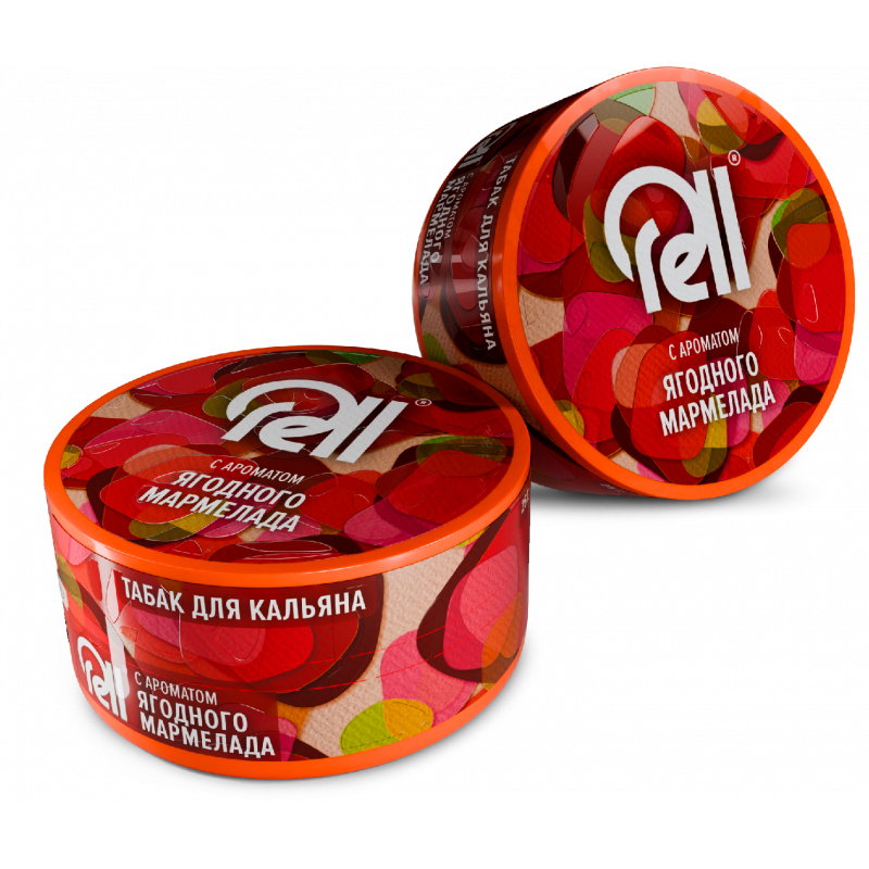 Фото и внешний вид — Табак для кальяна RELL с ароматом Ягодного мармелада (25г.)
