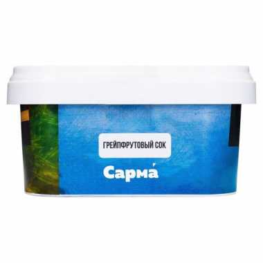 Сарма 200гр - Грейпфрутовый Сок