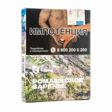 Сарма 25гр - Ромашковое Варенье