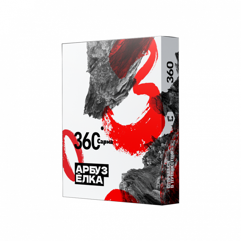 Фото и внешний вид — Табак для кальяна САРМА 360 Крепкая Арбуз-Ёлка 25г.