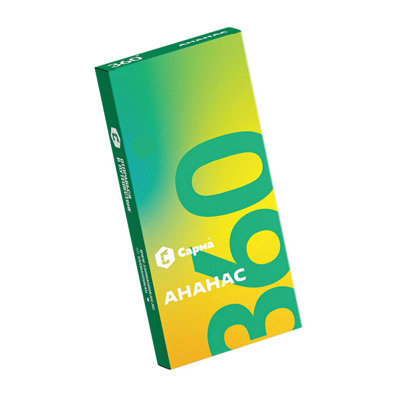 Фото и внешний вид — Табак для кальяна САРМА 360 Легкая Ананас 40г.