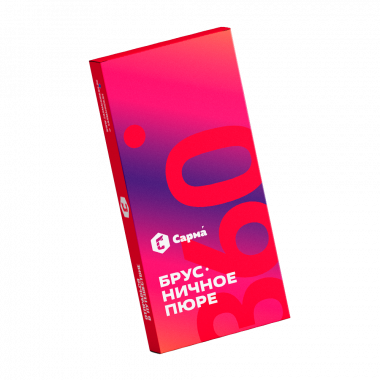 Табак для кальяна "САРМА 360" Легкая Брусничное Пюре 40г.