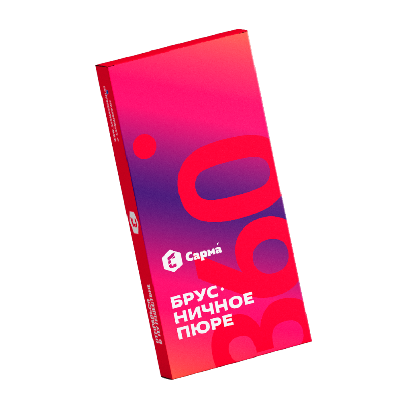 Фото и внешний вид — Табак для кальяна САРМА 360 Легкая Брусничное Пюре 40г.