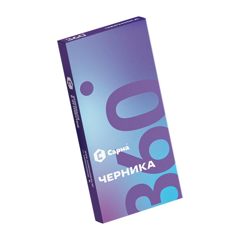 Фото и внешний вид — Табак для кальяна САРМА 360 Легкая Черника 40г.