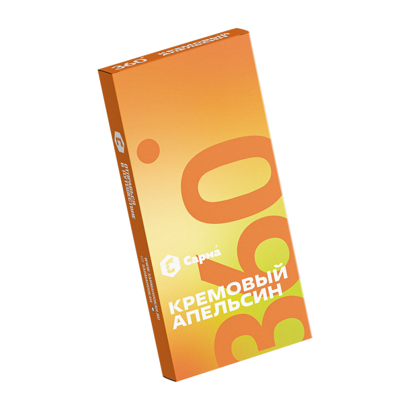 Фото и внешний вид — Табак для кальяна САРМА 360 Легкая Кремовый Апельсин 40г.