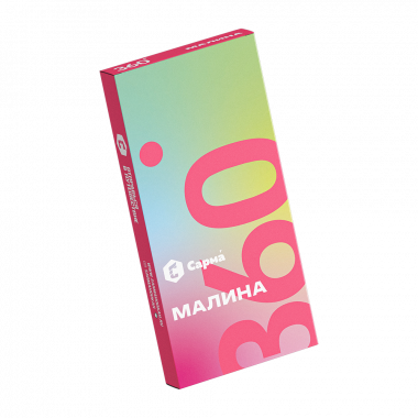 Табак для кальяна "САРМА 360" Легкая Малина 40г.
