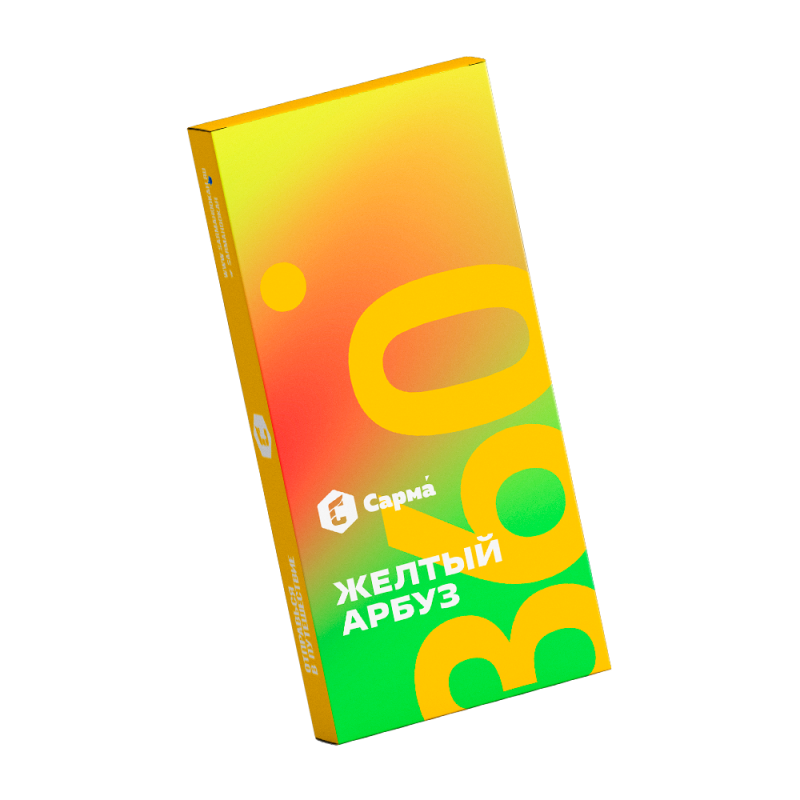 Фото и внешний вид — Табак для кальяна САРМА 360 Легкая Желтый Арбуз 40г.