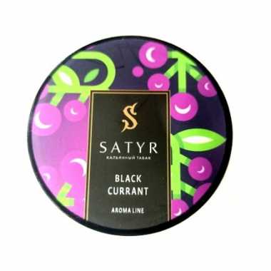 Табак "Сатир" 25гр - Чёрная Смородина BLACK CURRANT