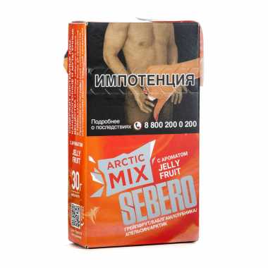 Sebero ARCTIC MIX 30гр - Jelly Fruit