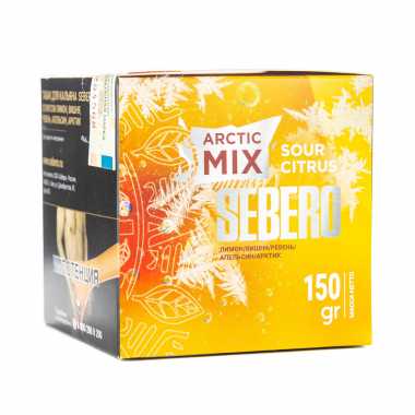 Sebero ARCTIC MIX 150гр - Sour Citrus